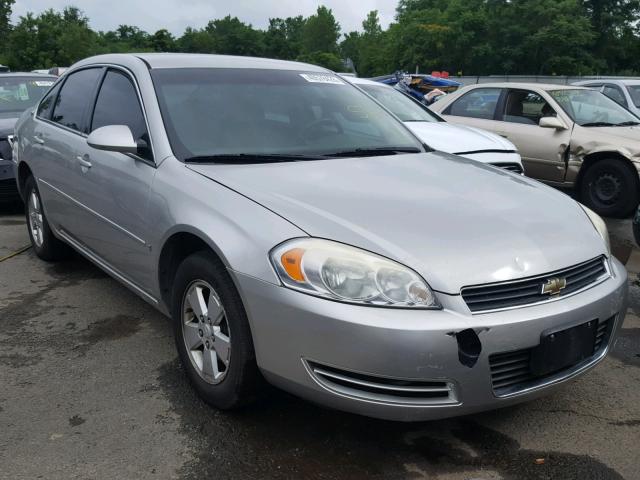 2G1WS58R179185687 - 2007 CHEVROLET IMPALA POL GRAY photo 1