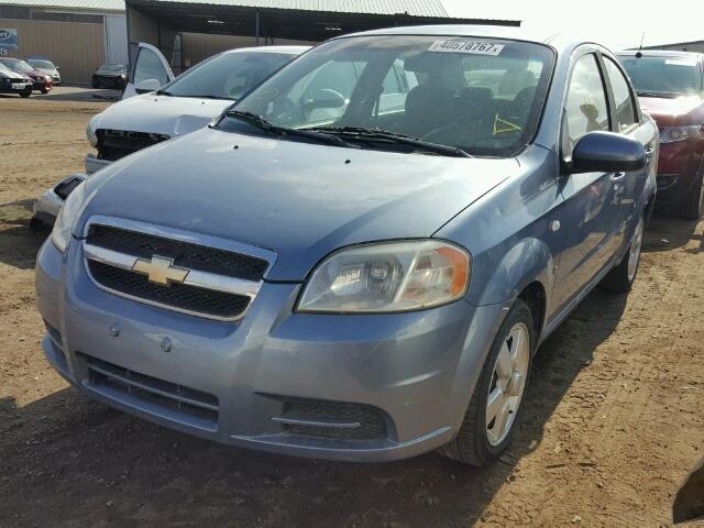 KL1TD56668B067350 - 2008 CHEVROLET AVEO BLUE photo 2