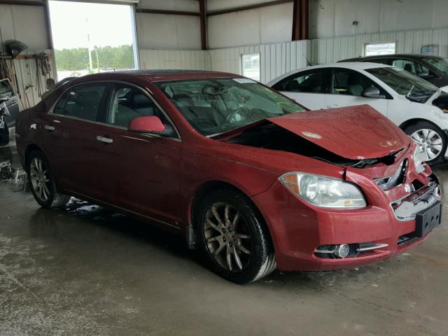 1G1ZE5E79AF123847 - 2010 CHEVROLET MALIBU LTZ 红色 照片 1