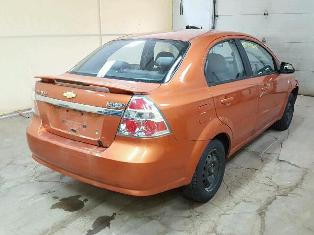 KL1TD56617B093840 - 2007 CHEVROLET AVEO BASE Pomarańczowy zdjęcie 4