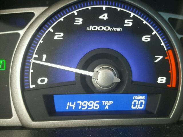 2HGFA16968H505343 - 2008 HONDA CIVIC EXL ლურჯი ფოტო 8