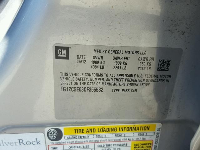 1G1ZC5E03CF355582 - 2012 CHEVROLET MALIBU 1LT 银色 照片 10