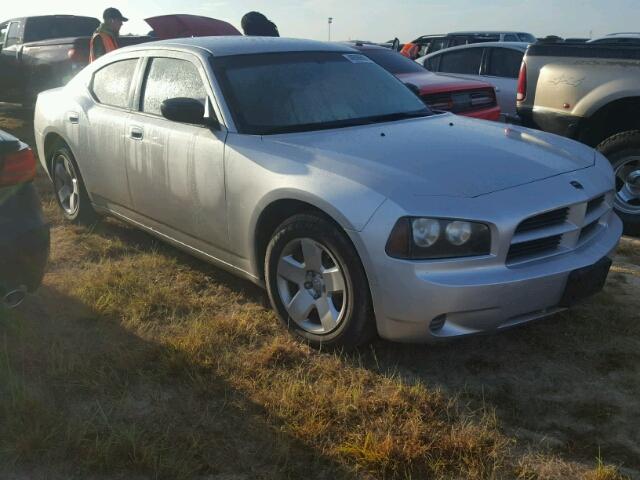 2B3KA43R68H100703 - 2008 DODGE CHARGER GRAY photo 1