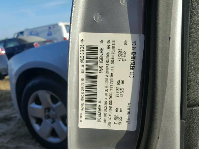 2B3KA43R68H100703 - 2008 DODGE CHARGER GRAY photo 10