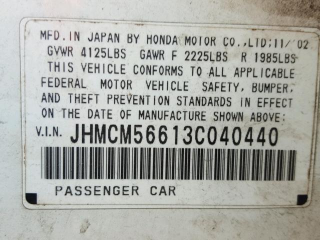 JHMCM56613C040440 - 2003 HONDA ACCORD EX WHITE photo 10