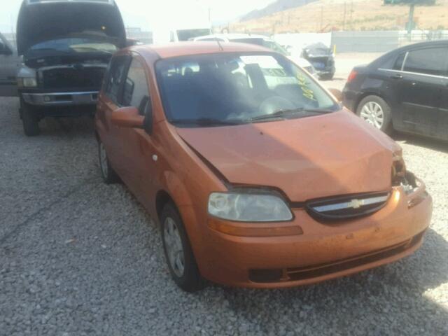 KL1TD66618B061025 - 2008 CHEVROLET AVEO BASE Қызғылт сары фото 1