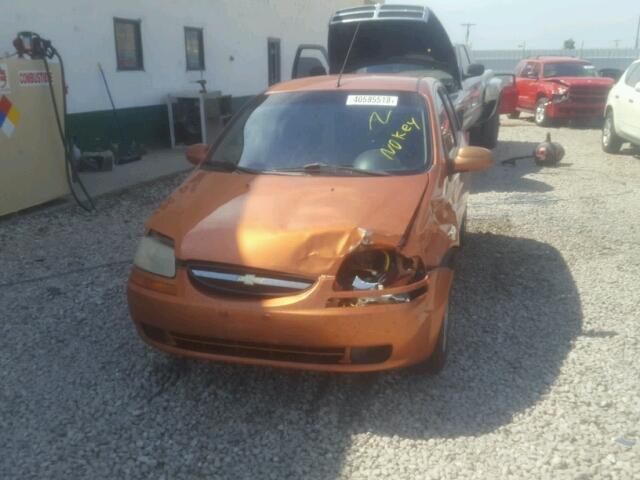 KL1TD66618B061025 - 2008 CHEVROLET AVEO BASE Қызғылт сары фото 2