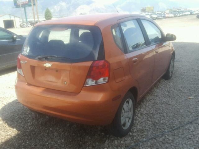 KL1TD66618B061025 - 2008 CHEVROLET AVEO BASE Қызғылт сары фото 4