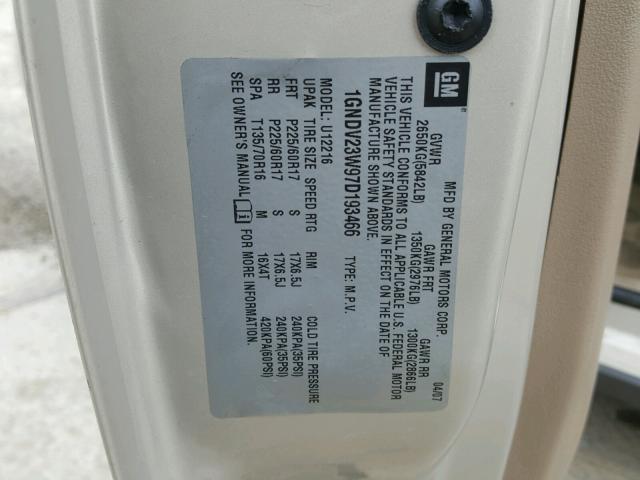 1GNDV23W97D193466 - 2007 CHEVROLET UPLANDER L 棕色 照片 10