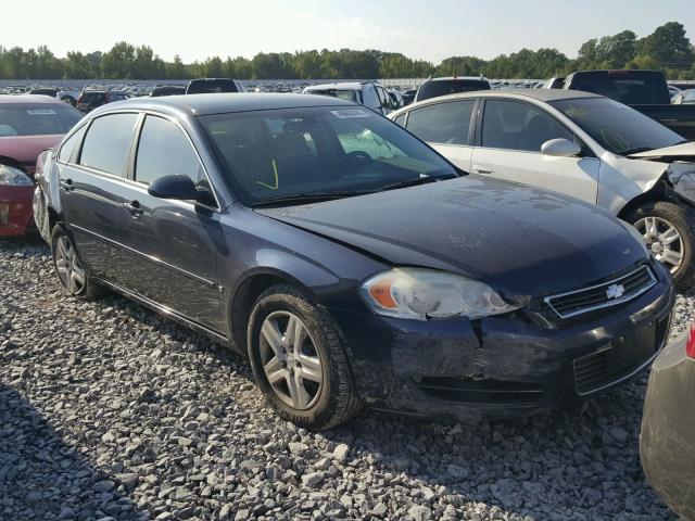 2G1WB58K979353658 - 2007 CHEVROLET IMPALA LS BLUE photo 1