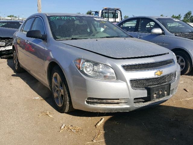 1G1ZB5E04CF103794 - 2012 CHEVROLET MALIBU LS SILVER photo 1