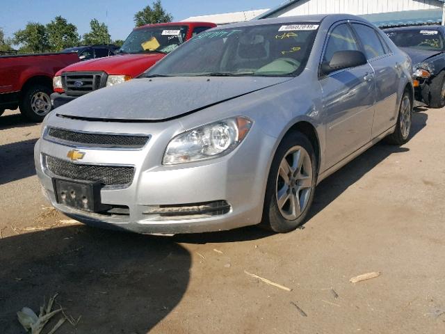 1G1ZB5E04CF103794 - 2012 CHEVROLET MALIBU LS SILVER photo 2