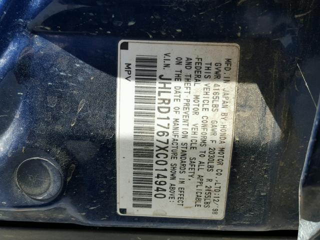 JHLRD1767XC014940 - 1999 HONDA CR-V EX ლურჯი ფოტო 14