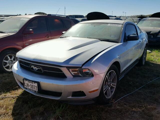 1ZVBP8AMXC5228368 - 2012 FORD MUSTANG GRAY photo 2