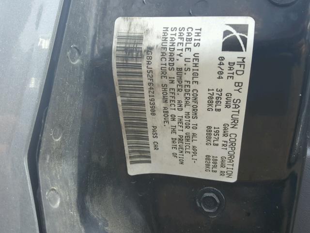 1G8AJ52F64Z193900 - 2004 SATURN ION LEVEL BLUE photo 10