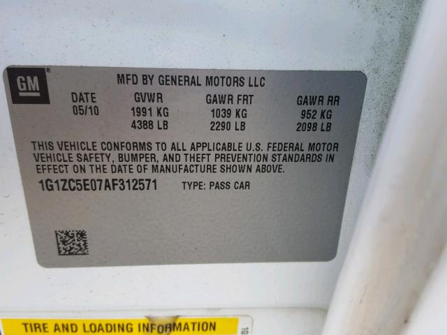 1G1ZC5E07AF312571 - 2010 CHEVROLET MALIBU 1LT თეთრი ფოტო 10