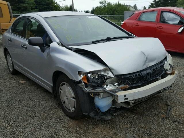 2HGFA16439H113670 - 2009 HONDA CIVIC DX-G GRAY photo 1