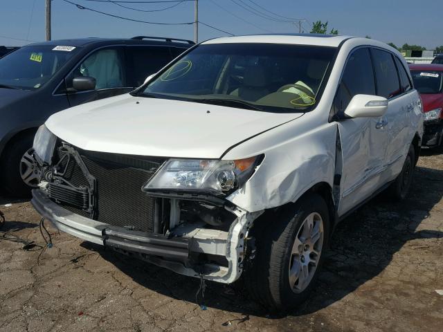 2HNYD2H25CH513991 - 2012 ACURA MDX WHITE photo 2