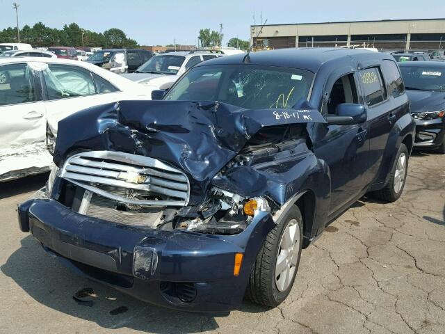 3GNBABDB5AS641577 - 2010 CHEVROLET HHR LT BLUE photo 2