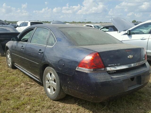 2G1WG5EK7B1210527 - 2011 CHEVROLET IMPALA BLUE photo 3