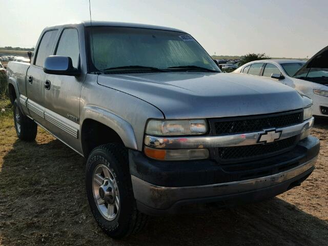 1GCHC23U92F248767 - 2002 CHEVROLET SILVERADO TAN photo 1