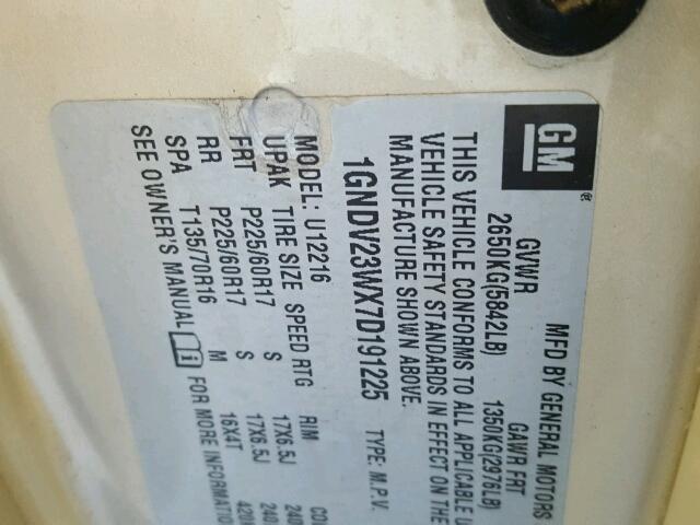 1GNDV23WX7D191225 - 2007 CHEVROLET UPLANDER L 棕色 照片 10