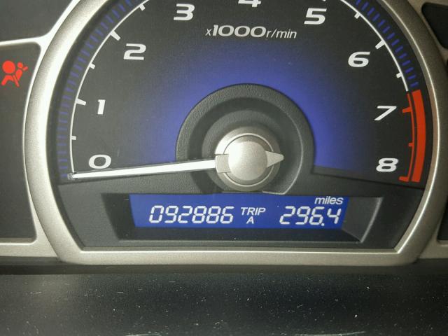 19XFA169X9E024054 - 2009 HONDA CIVIC EXL 黑色 照片 8