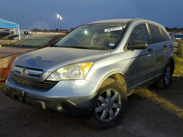 JHLRE38579C002580 - 2009 HONDA CR-V EX BLUE photo 2