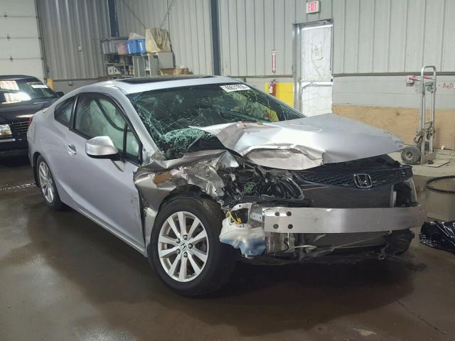 2HGFG3B11CH521646 - 2012 HONDA CIVIC EXL 白色 照片 1