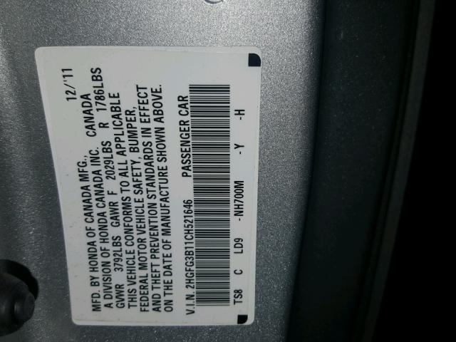 2HGFG3B11CH521646 - 2012 HONDA CIVIC EXL 白色 照片 10