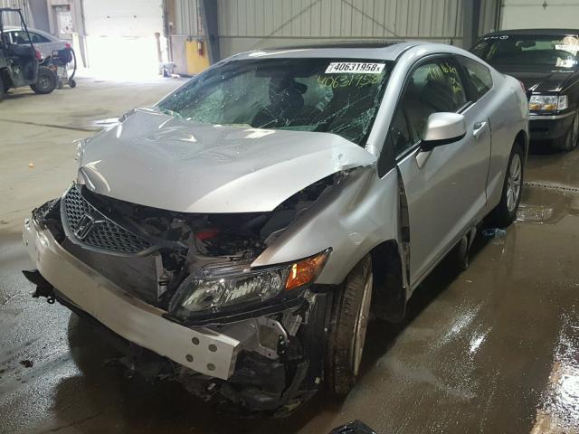 2HGFG3B11CH521646 - 2012 HONDA CIVIC EXL 白色 照片 2