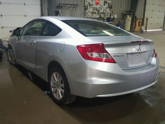 2HGFG3B11CH521646 - 2012 HONDA CIVIC EXL 白色 照片 3