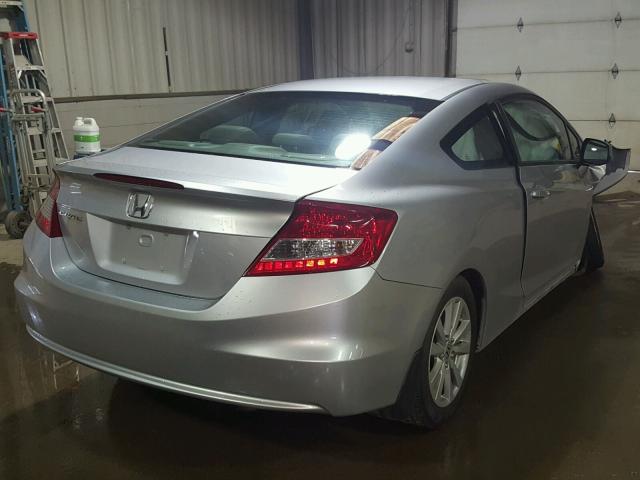 2HGFG3B11CH521646 - 2012 HONDA CIVIC EXL 白色 照片 4