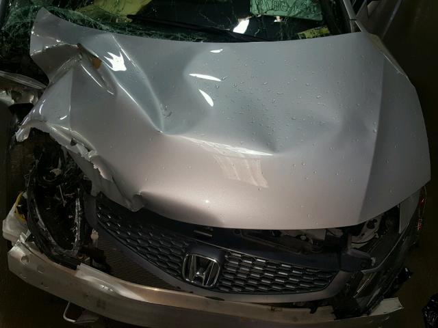 2HGFG3B11CH521646 - 2012 HONDA CIVIC EXL 白色 照片 7