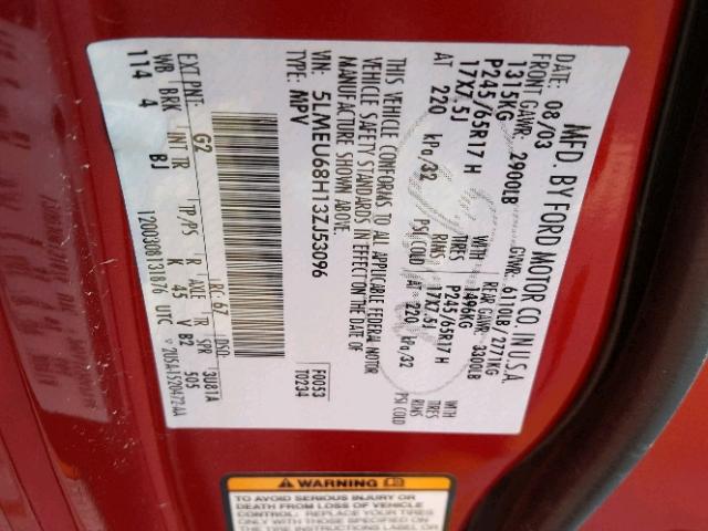 5LMEU68H13ZJ53096 - 2003 LINCOLN AVIATOR 栗色 照片 10