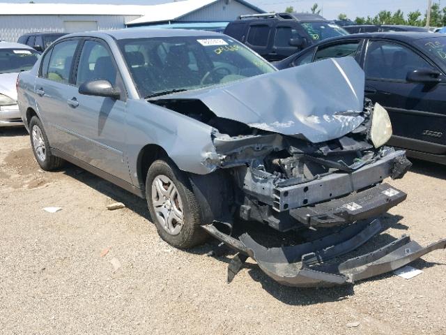 1G1ZS58F98F107704 - 2008 CHEVROLET MALIBU LS ლურჯი ფოტო 1