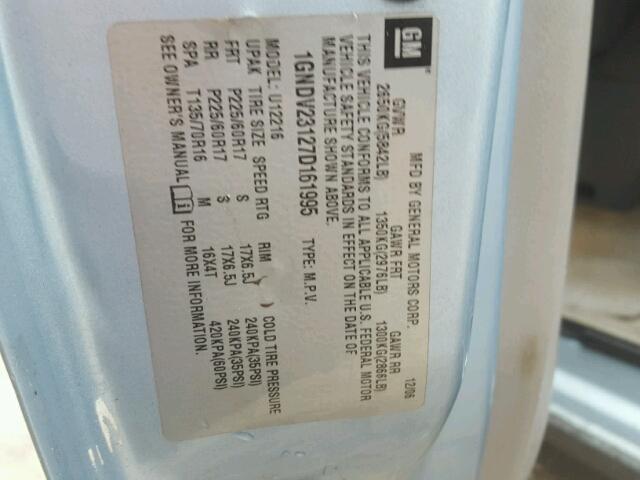 1GNDV23127D161995 - 2007 CHEVROLET UPLANDER L ლურჯი ფოტო 10