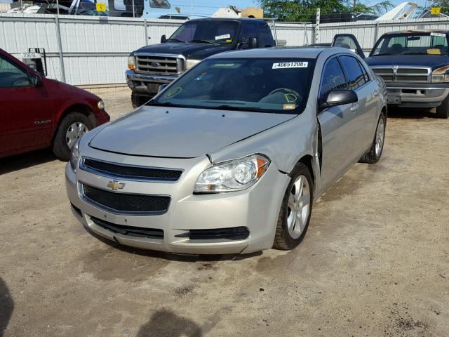 1G1ZB5E07CF177565 - 2012 CHEVROLET MALIBU LS Qəhvəyi foto 2