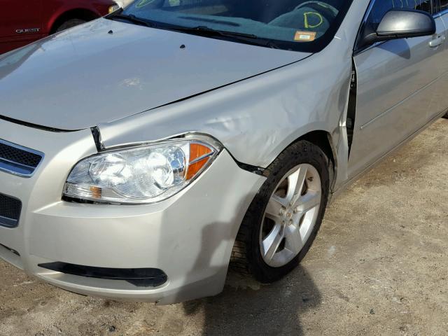 1G1ZB5E07CF177565 - 2012 CHEVROLET MALIBU LS Qəhvəyi foto 9