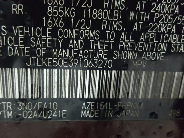 JTLKE50E391063270 - 2009 TOYOTA SCION XB იასამნისფერი ფოტო 10