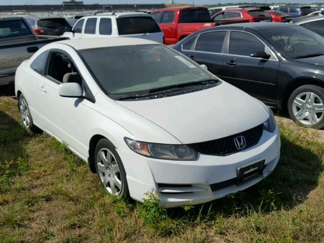 2HGFG1B63BH514664 - 2011 HONDA CIVIC WHITE photo 1