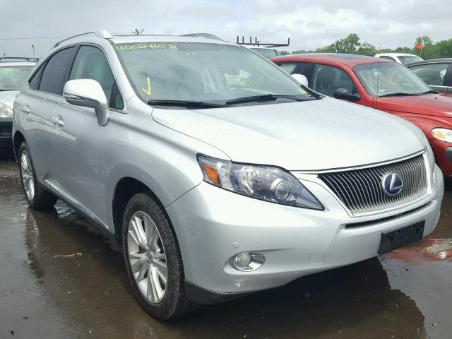 JTJBC1BA0B2421118 - 2011 LEXUS RX 450 GRAY photo 1