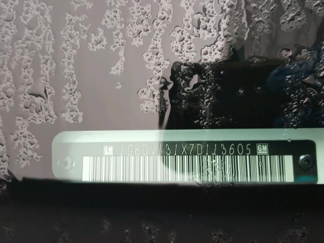 1GBDV131X7D113605 - 2007 CHEVROLET UPLANDER I 白色 照片 10