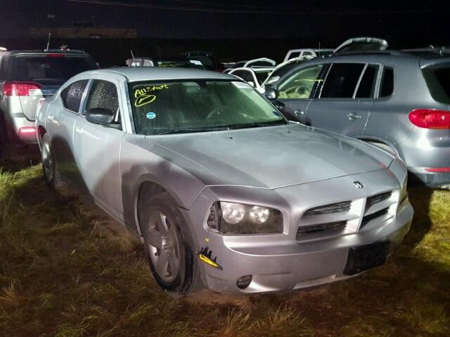 2B3KA43R48H184536 - 2008 DODGE CHARGER SILVER photo 1