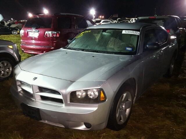 2B3KA43R48H184536 - 2008 DODGE CHARGER SILVER photo 2