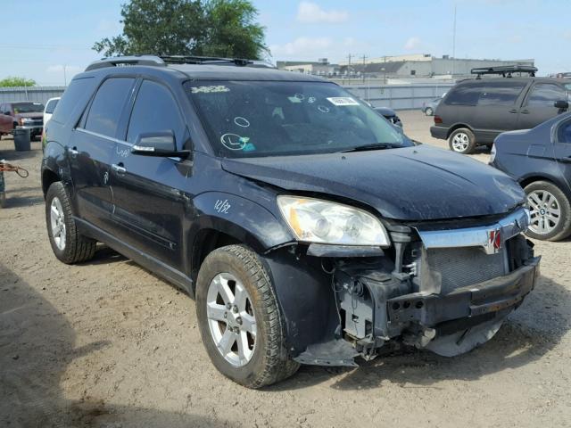 5GZER23707J125129 - 2007 SATURN OUTLOOK XR გრაფიტი ფოტო 1