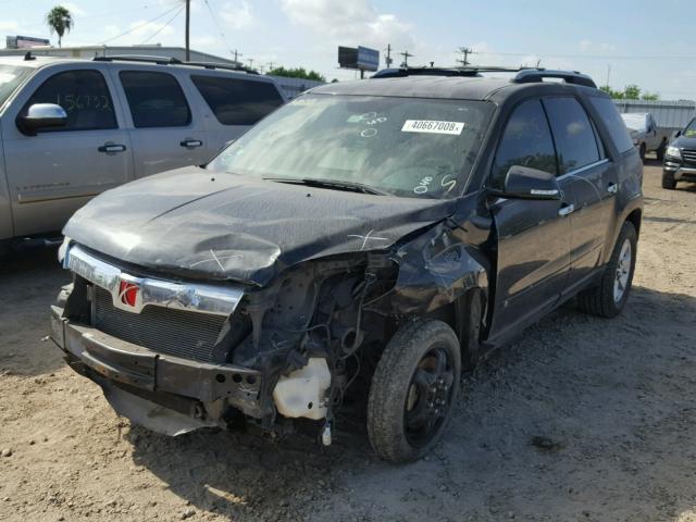 5GZER23707J125129 - 2007 SATURN OUTLOOK XR გრაფიტი ფოტო 2