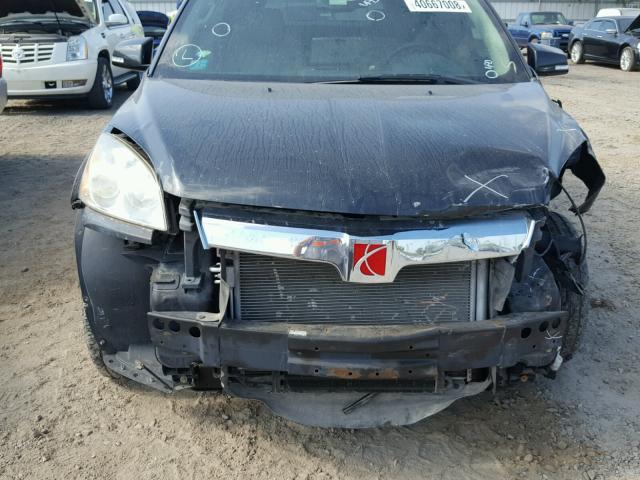 5GZER23707J125129 - 2007 SATURN OUTLOOK XR გრაფიტი ფოტო 9