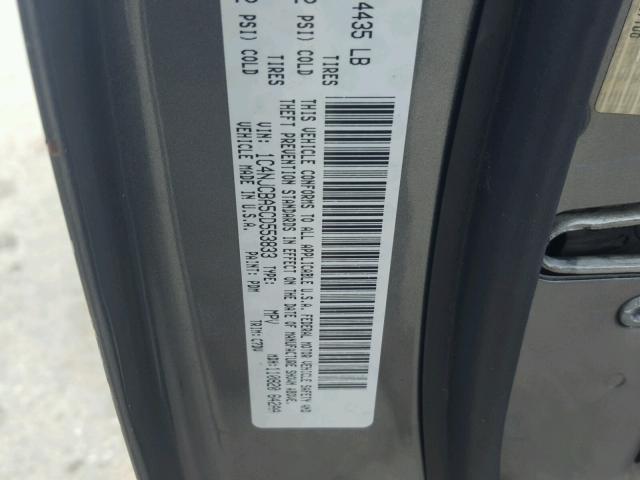 1C4NJCBA5CD553833 - 2012 JEEP COMPASS SP 银色 照片 10