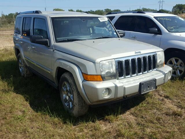 1J8HG58297C672058 - 2007 JEEP COMMANDER TAN photo 1